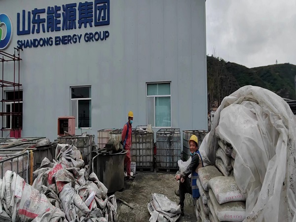 新泰厂房地面下沉注浆加固